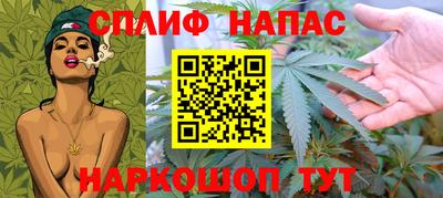 кокаин перу Нягань