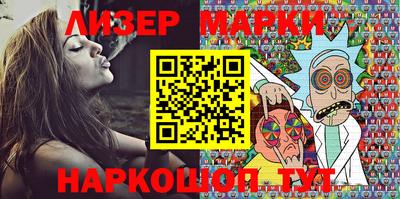 метадон Обь