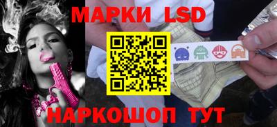 кокаин перу Нягань