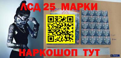 прущие крисы Обнинск