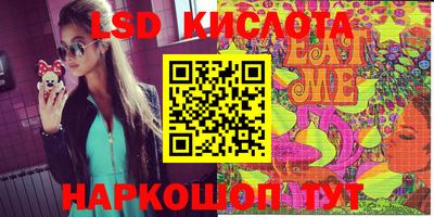 метадон Обь