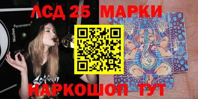 прущие крисы Обнинск