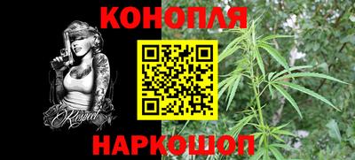 прущие крисы Обнинск