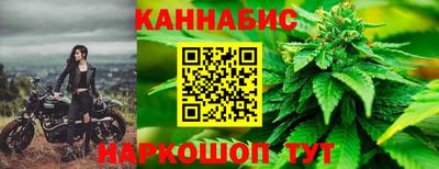 кокаин перу Нягань