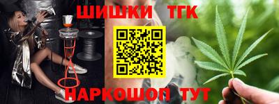 кокаин перу Нягань