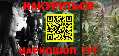 метадон Обь
