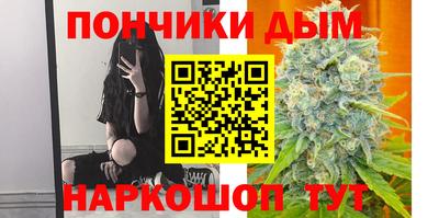 кокаин перу Нягань