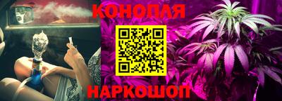 метадон Обь