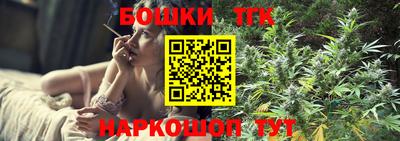 метадон Обь