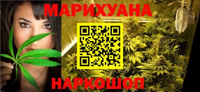 прущие крисы Обнинск