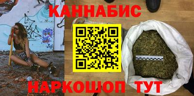 метадон Обь