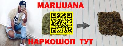 кокаин перу Нягань