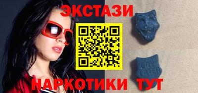 метадон Обь