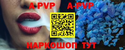 кокаин перу Нягань