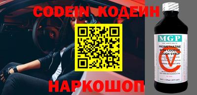 кокаин перу Нягань