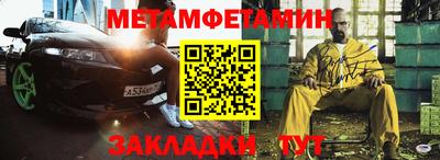 кокаин перу Нягань