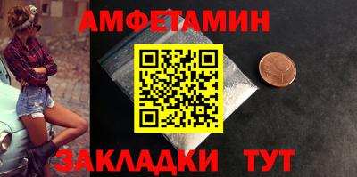 кокаин перу Нягань