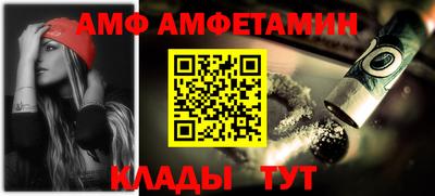 прущие крисы Обнинск