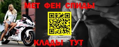 кокаин перу Нягань