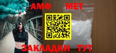 кокаин перу Нягань