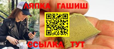 кокаин перу Нягань