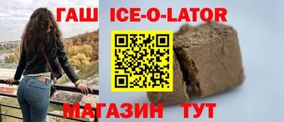 метадон Обь