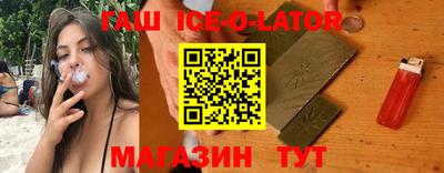 кокаин перу Нягань