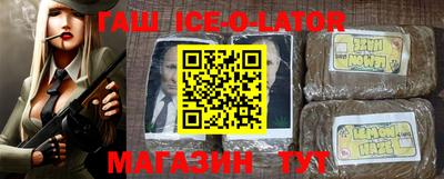 метадон Обь