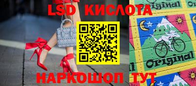 метадон Обь